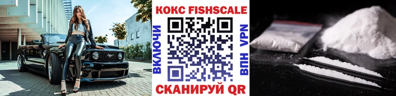 COCAIN 98%  Венёв 