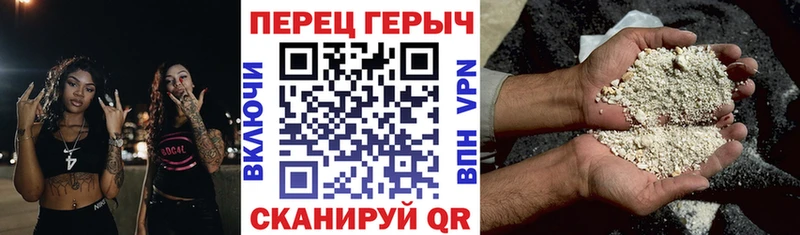 mega ссылка  Венёв  Героин белый 