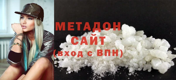 СК Арсеньев