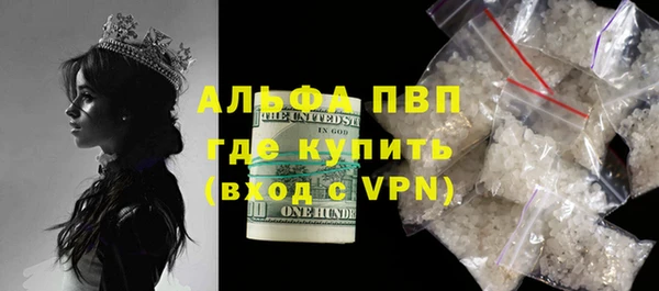меф Аркадак