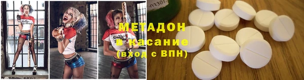СК Арсеньев