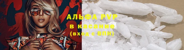 меф Аркадак