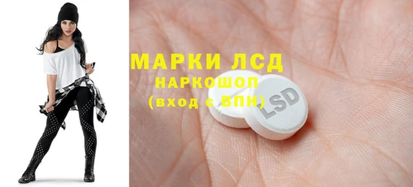 меф Аркадак