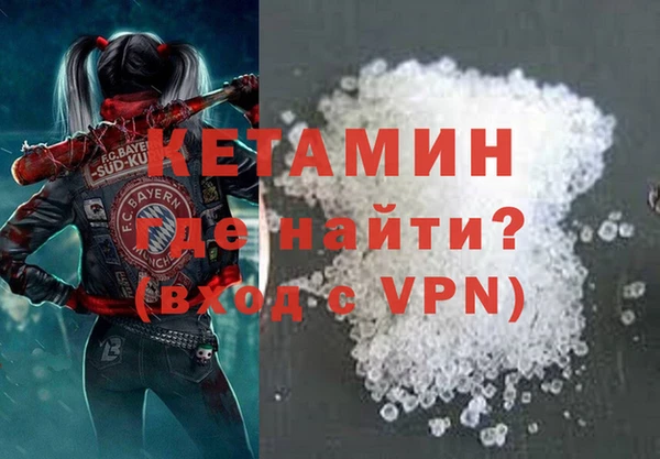 гашиш Верея
