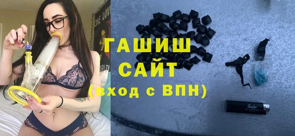 меф Аркадак