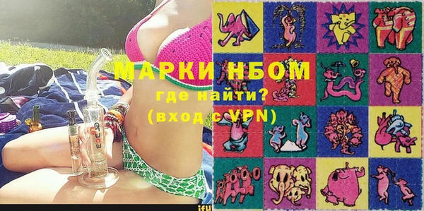 дживик Алзамай