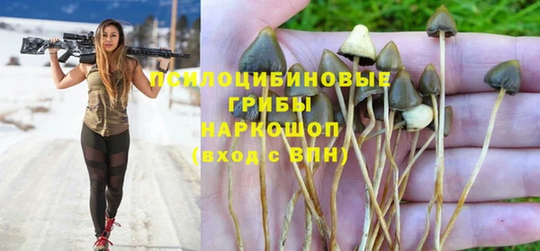 меф Аркадак