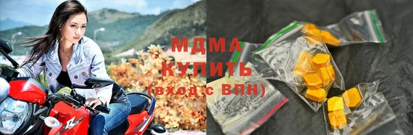 меф Аркадак