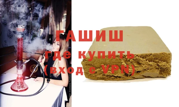 меф Аркадак