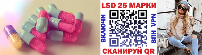 купить наркоту  Венёв  ЛСД экстази кислота 