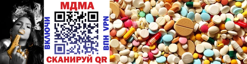 МЕГА ТОР  Венёв  MDMA молли 