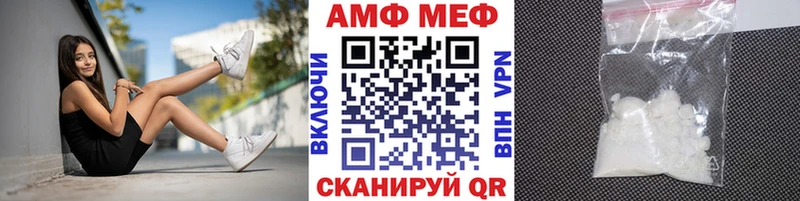 мега tor  где можно купить наркотик  Венёв  Метамфетамин пудра 