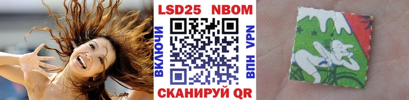 дарнет шоп  Венёв  МЕГА сайт  Марки NBOMe 1,5мг 