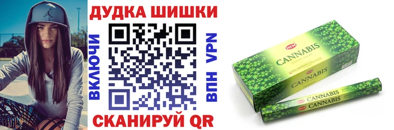 Шишки марихуана тримм  Венёв 